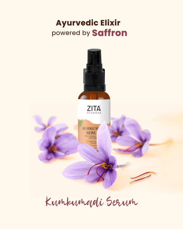 Zita Ayurveda Kumkumadi Serum - 10 ml