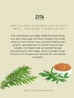 Zita Ayurveda Revitalizing Ayurvedic Hair Oil - 100 ml