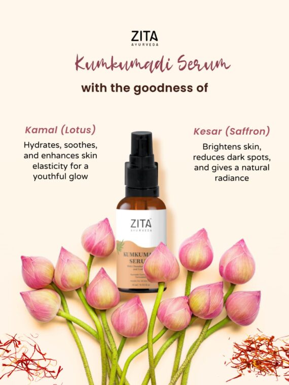 Zita Ayurveda Kumkumadi Serum - 10 ml