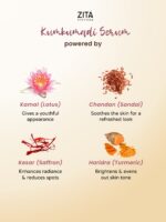 Zita Ayurveda Kumkumadi Serum - 10 ml