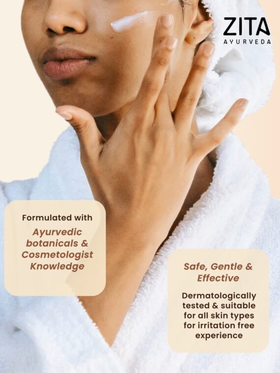 Zita Ayurveda Lasting Radiance Dark Spot Reduction Cream - 50 gms