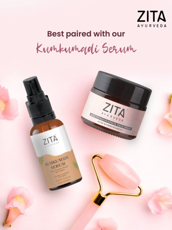 Zita Ayurveda Kumkumadi Oil Anti-Pigmentation Face Cream - 50 gms