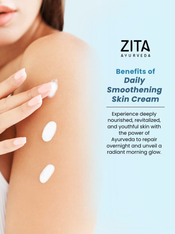 Zita Ayurveda Daily Smoothing Skin Cream with Grapeseed Oil - 50 gms
