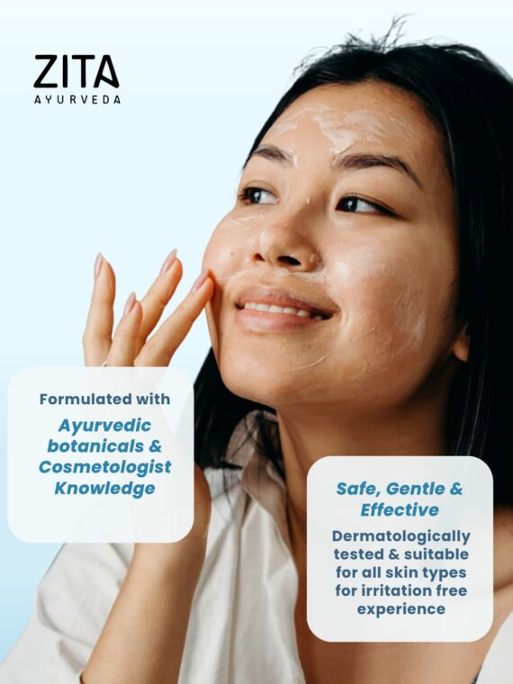 Zita Ayurveda Daily Smoothing Skin Cream with Grapeseed Oil - 50 gms